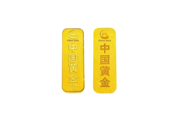 牡丹江海林市上门回收黄金价格
