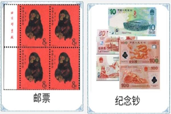 牡丹江海林市回收邮票
